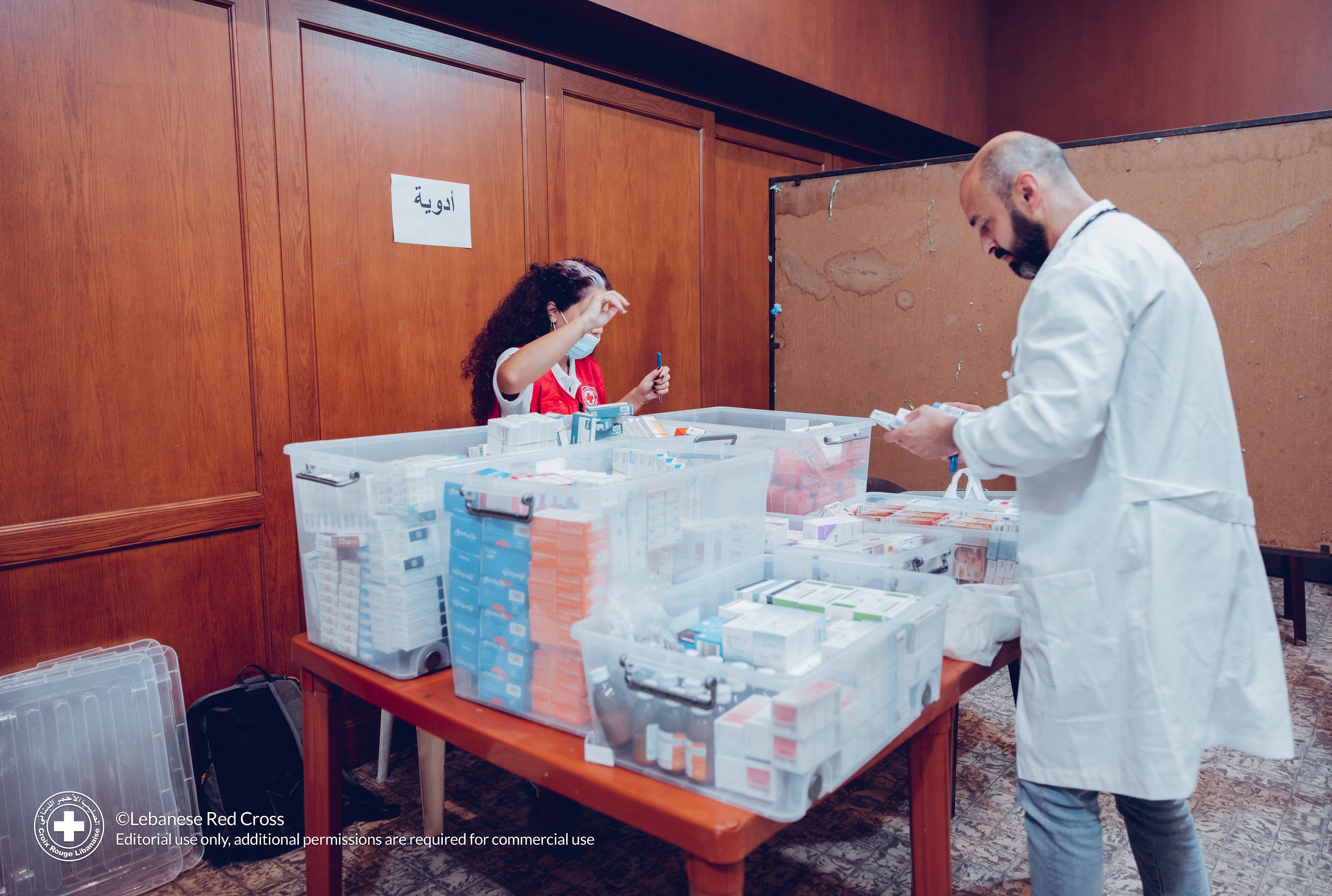 Atención en la Salud universal de calidad a la población refugiada y de acogida en la región de Saida, Líbano